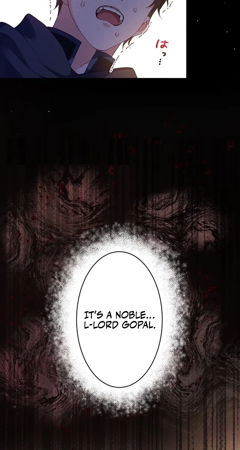 Fuguu no Hanayome wa, Utsukushiki Ryuu Ou ni Ubawareru Chapter 24 page 47 - 