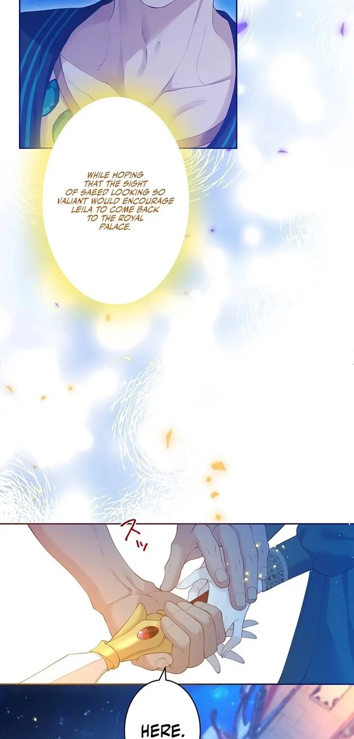 Fuguu no Hanayome wa, Utsukushiki Ryuu Ou ni Ubawareru Chapter 25 page 51 - 