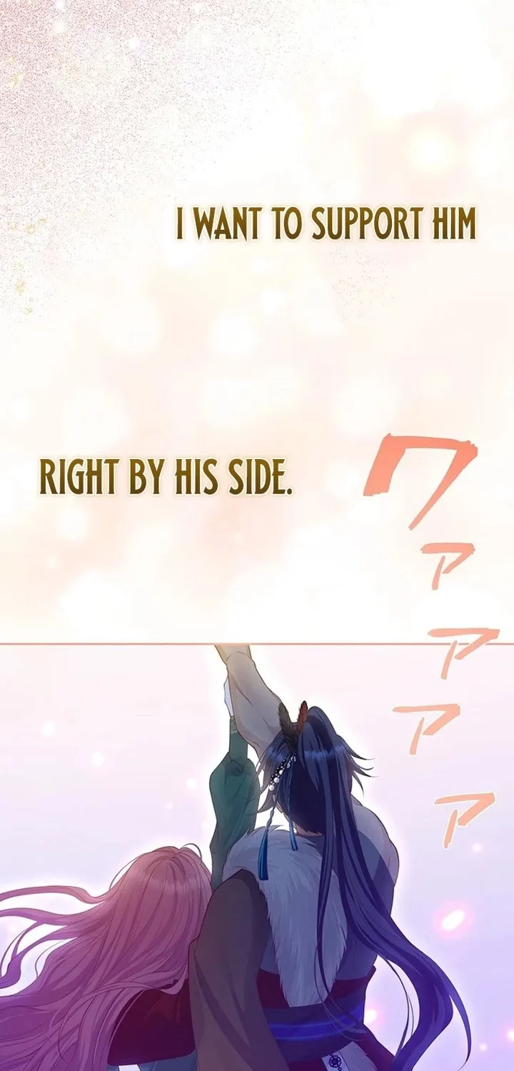 Fuguu no Hanayome wa, Utsukushiki Ryuu Ou ni Ubawareru Chapter 25 page 63 - 