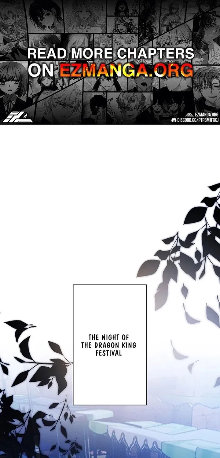 Fuguu no Hanayome wa, Utsukushiki Ryuu Ou ni Ubawareru Chapter 26 page 1 - 