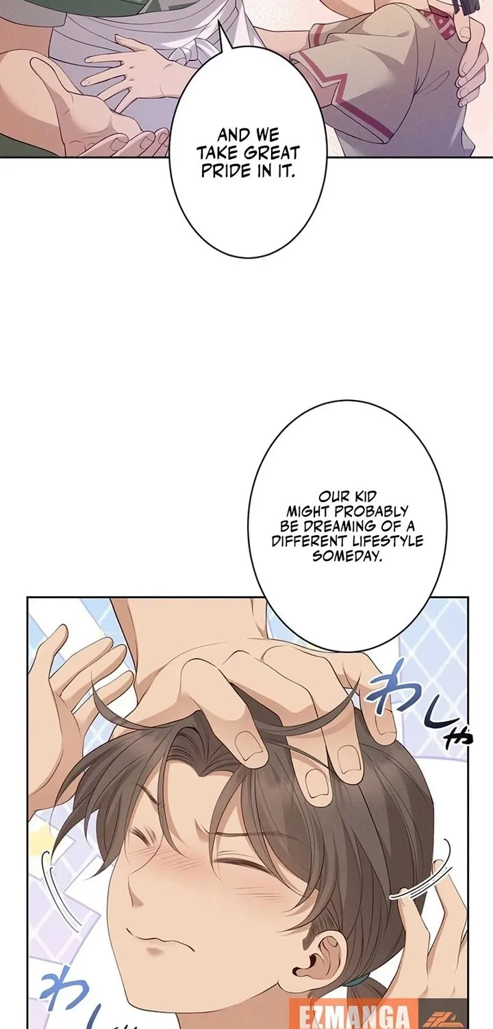Fuguu no Hanayome wa, Utsukushiki Ryuu Ou ni Ubawareru Chapter 26 page 26 - 