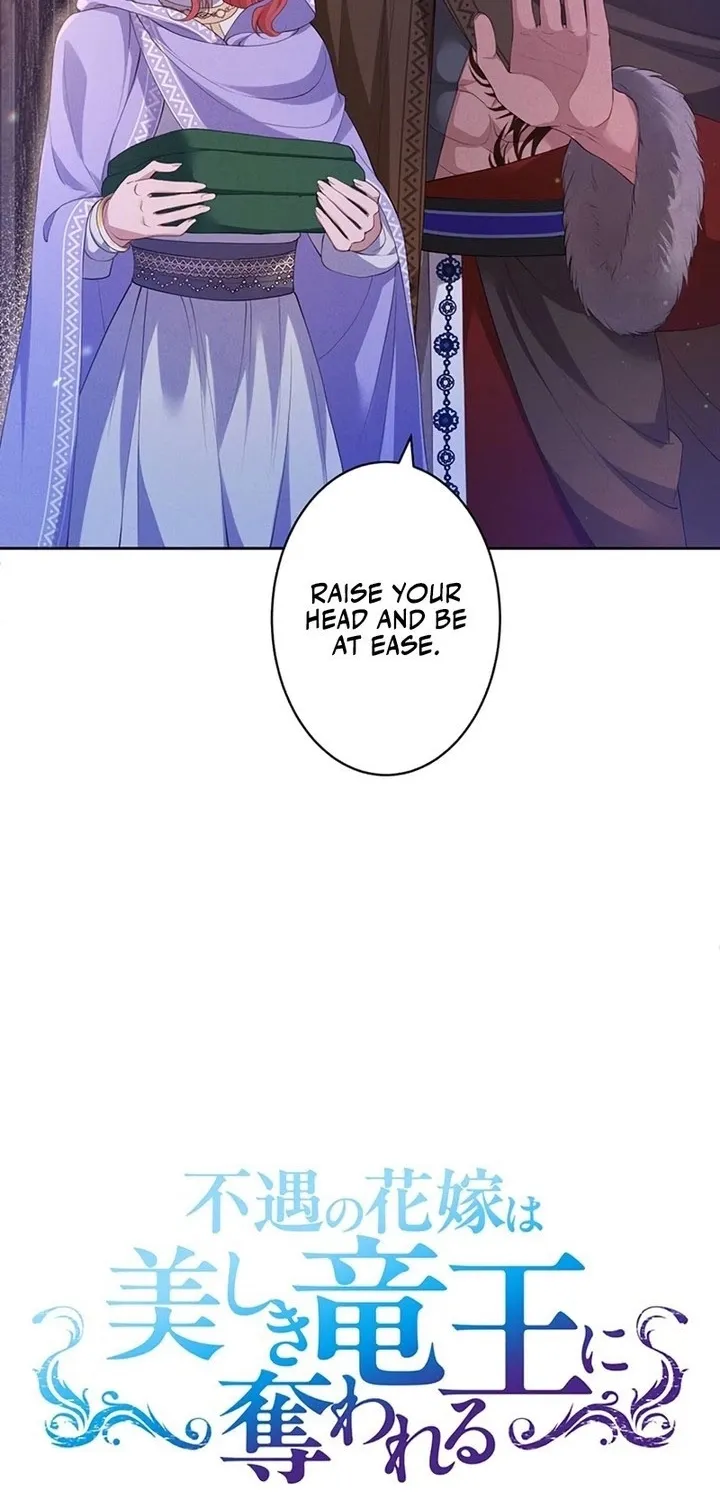 Fuguu no Hanayome wa, Utsukushiki Ryuu Ou ni Ubawareru Chapter 26 page 4 - 