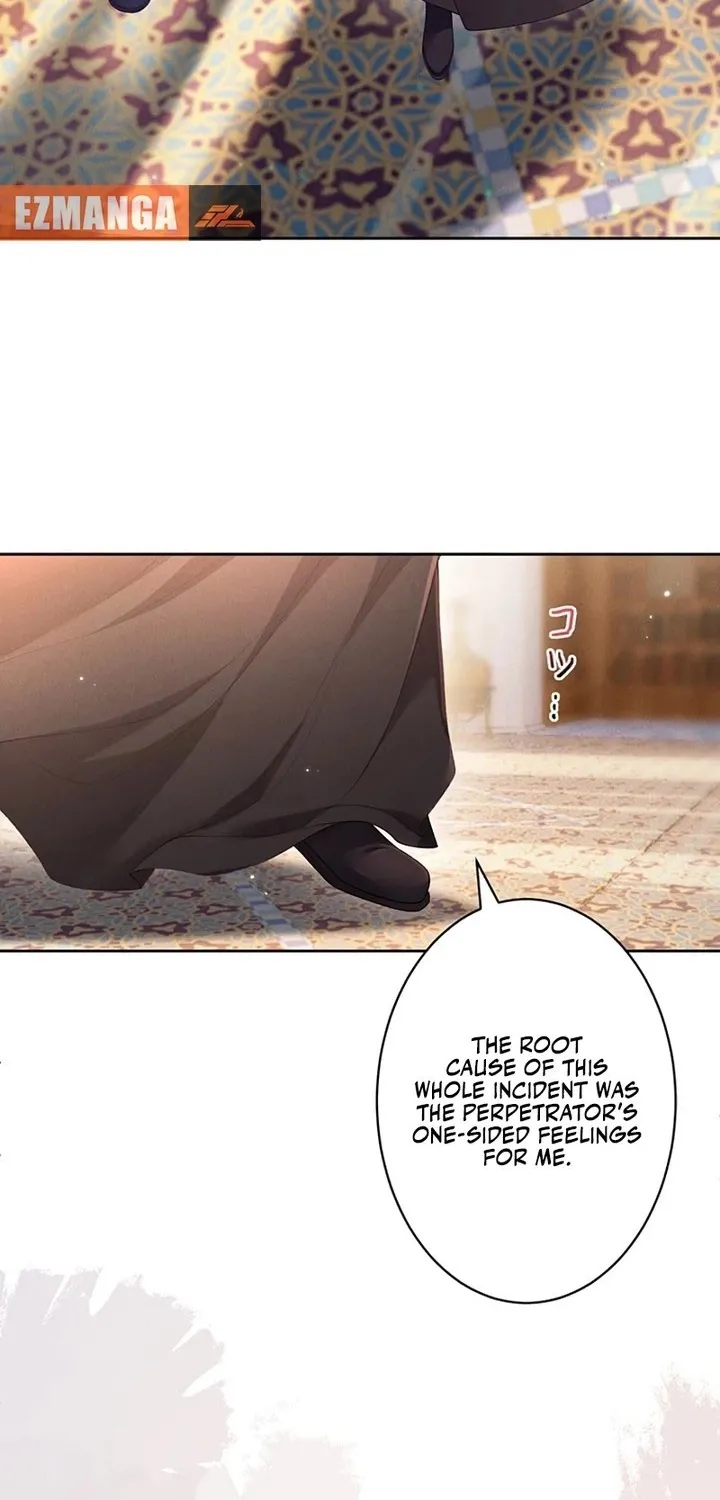Fuguu no Hanayome wa, Utsukushiki Ryuu Ou ni Ubawareru Chapter 26 page 85 - 