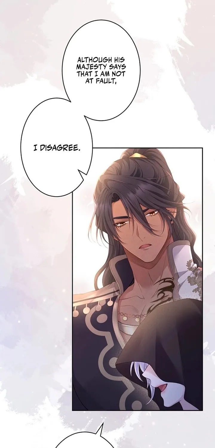 Fuguu no Hanayome wa, Utsukushiki Ryuu Ou ni Ubawareru Chapter 26 page 86 - 