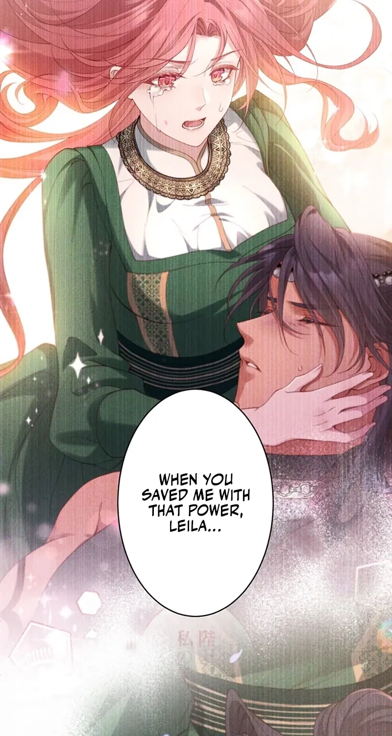 Fuguu no Hanayome wa, Utsukushiki Ryuu Ou ni Ubawareru Chapter 27 page 55 - 