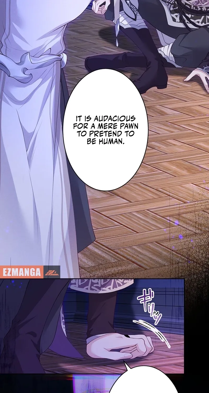 Fuguu no Hanayome wa, Utsukushiki Ryuu Ou ni Ubawareru Chapter 28 page 12 - 