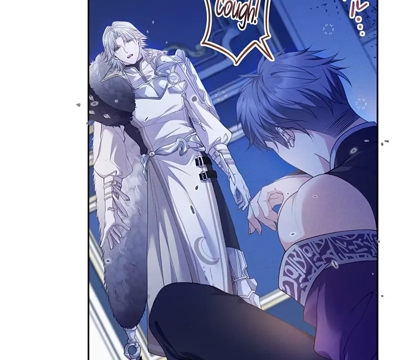 Fuguu no Hanayome wa, Utsukushiki Ryuu Ou ni Ubawareru Chapter 28 page 5 - 