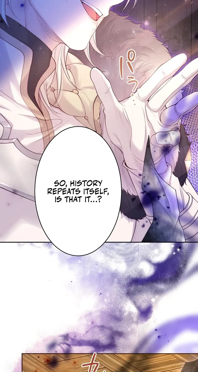 Fuguu no Hanayome wa, Utsukushiki Ryuu Ou ni Ubawareru Chapter 28 page 51 - 