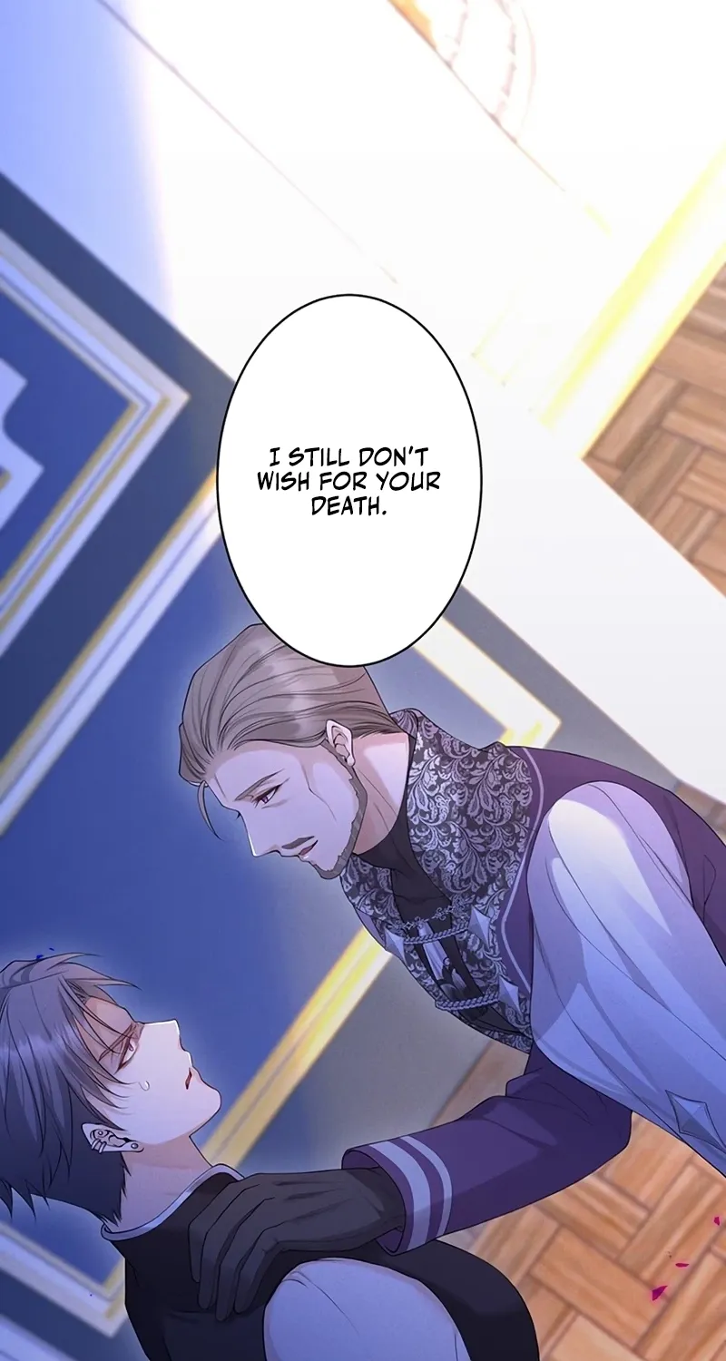 Fuguu no Hanayome wa, Utsukushiki Ryuu Ou ni Ubawareru Chapter 28 page 56 - 