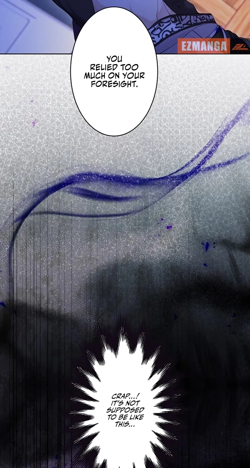 Fuguu no Hanayome wa, Utsukushiki Ryuu Ou ni Ubawareru Chapter 28 page 57 - 