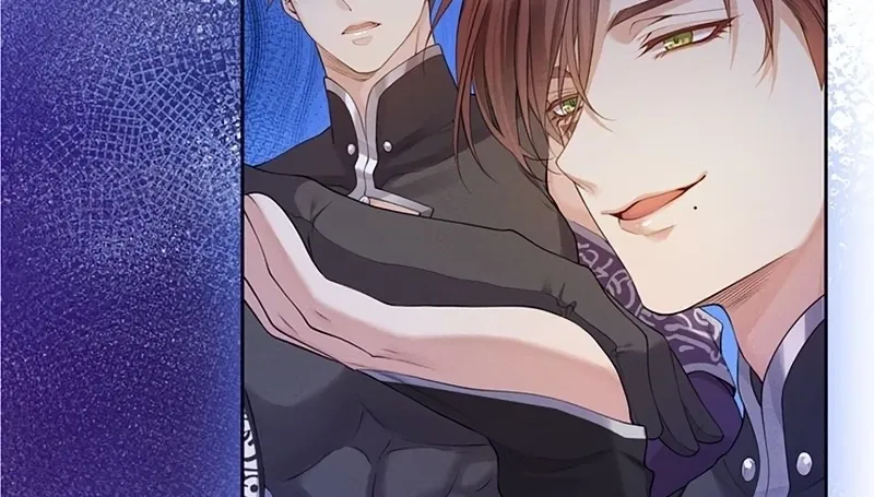 Fuguu no Hanayome wa, Utsukushiki Ryuu Ou ni Ubawareru Chapter 29 page 23 - 