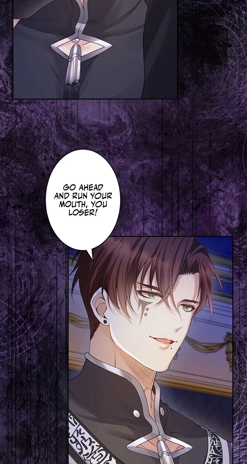 Fuguu no Hanayome wa, Utsukushiki Ryuu Ou ni Ubawareru Chapter 29 page 26 - 