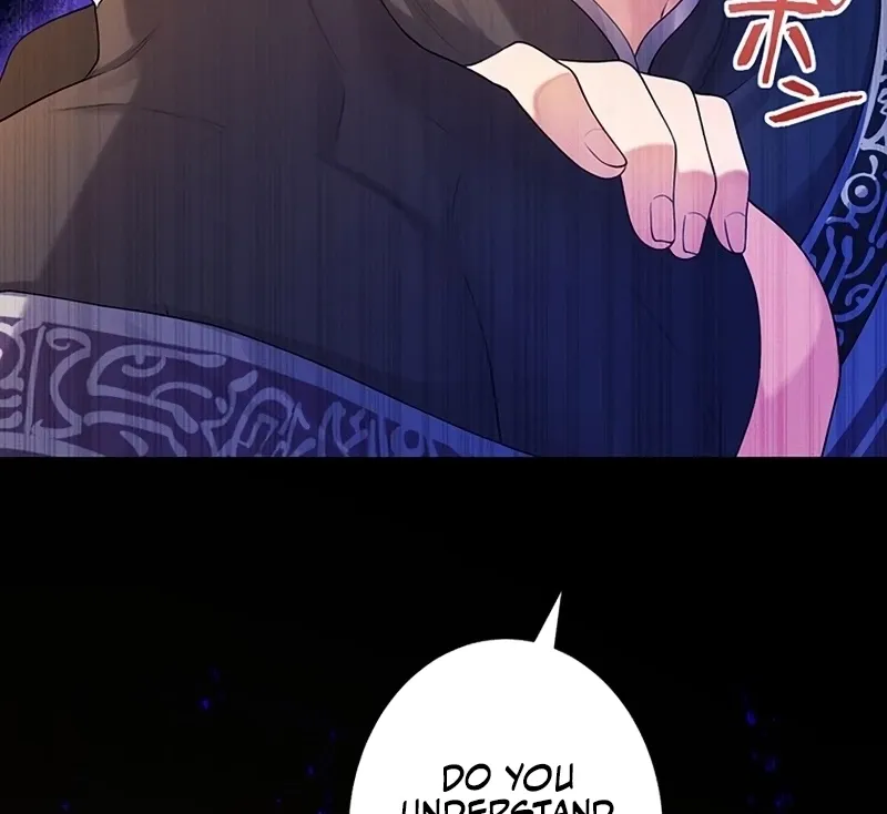Fuguu no Hanayome wa, Utsukushiki Ryuu Ou ni Ubawareru Chapter 29 page 5 - 