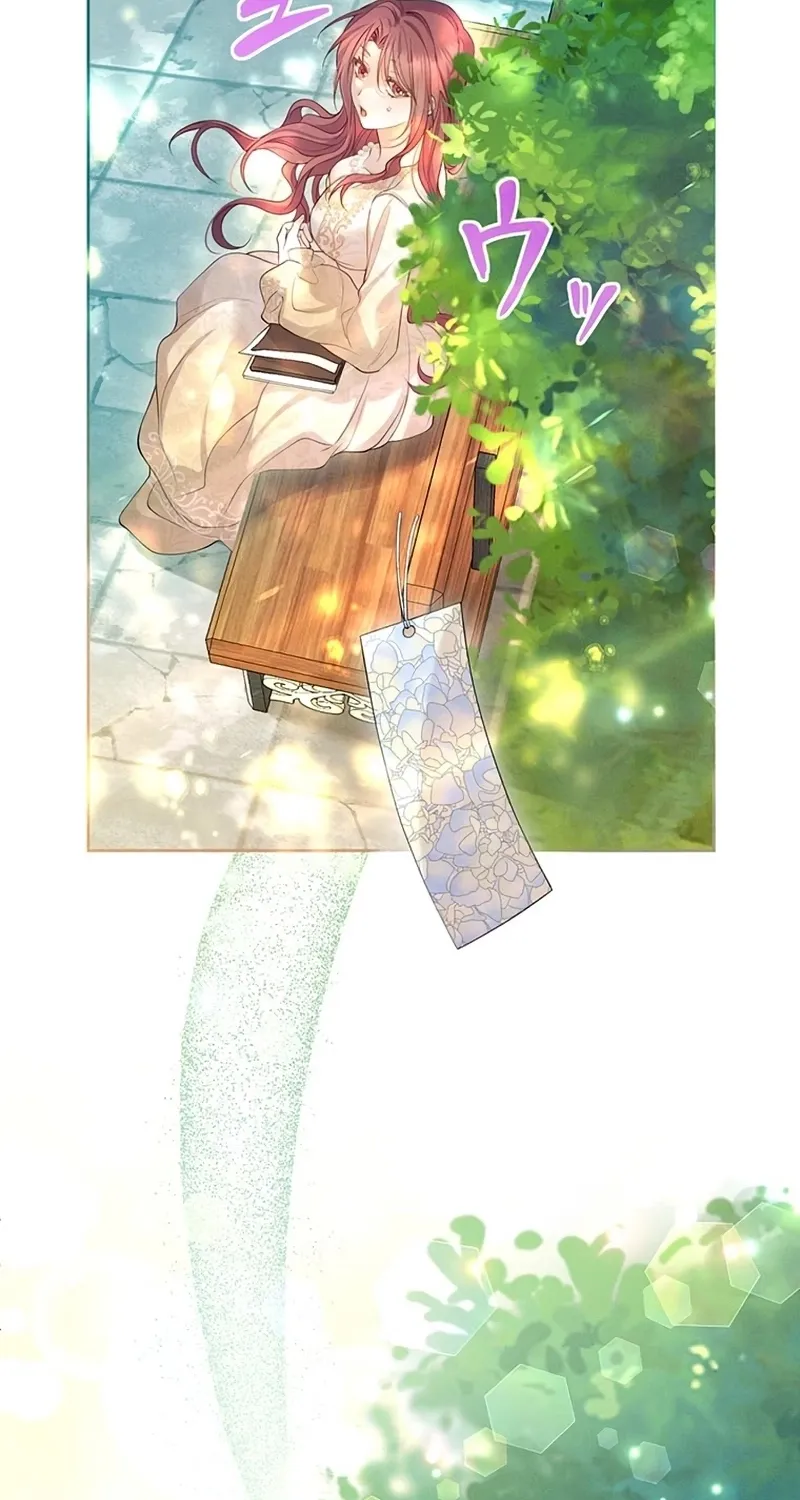 Fuguu no Hanayome wa, Utsukushiki Ryuu Ou ni Ubawareru Chapter 29 page 56 - 