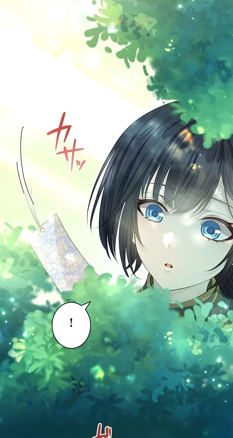 Fuguu no Hanayome wa, Utsukushiki Ryuu Ou ni Ubawareru Chapter 29 page 57 - 