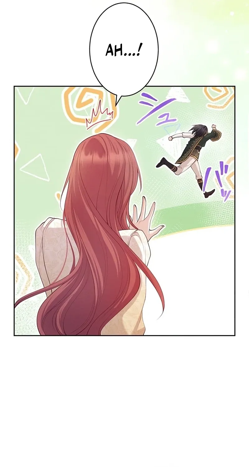 Fuguu no Hanayome wa, Utsukushiki Ryuu Ou ni Ubawareru Chapter 29 page 60 - 