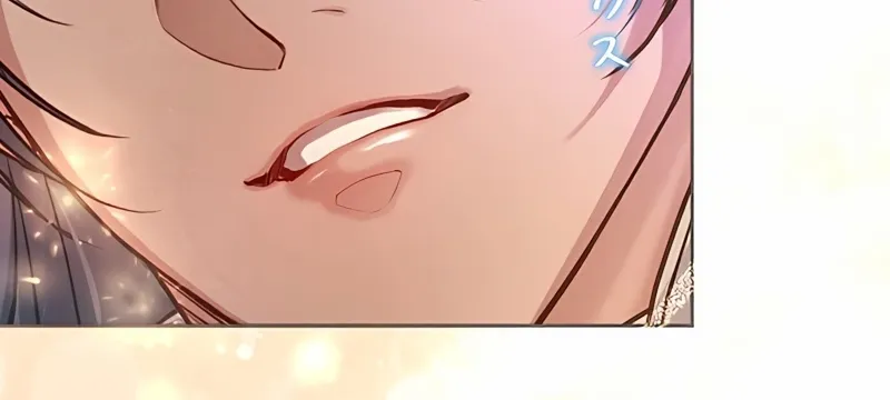 Fuguu no Hanayome wa, Utsukushiki Ryuu Ou ni Ubawareru Chapter 3 page 95 - 