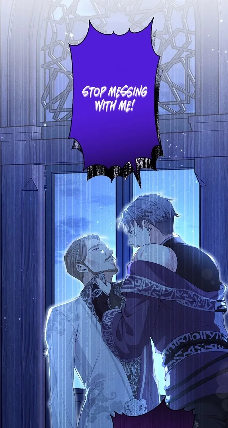 Fuguu no Hanayome wa, Utsukushiki Ryuu Ou ni Ubawareru Chapter 30 page 45 - 
