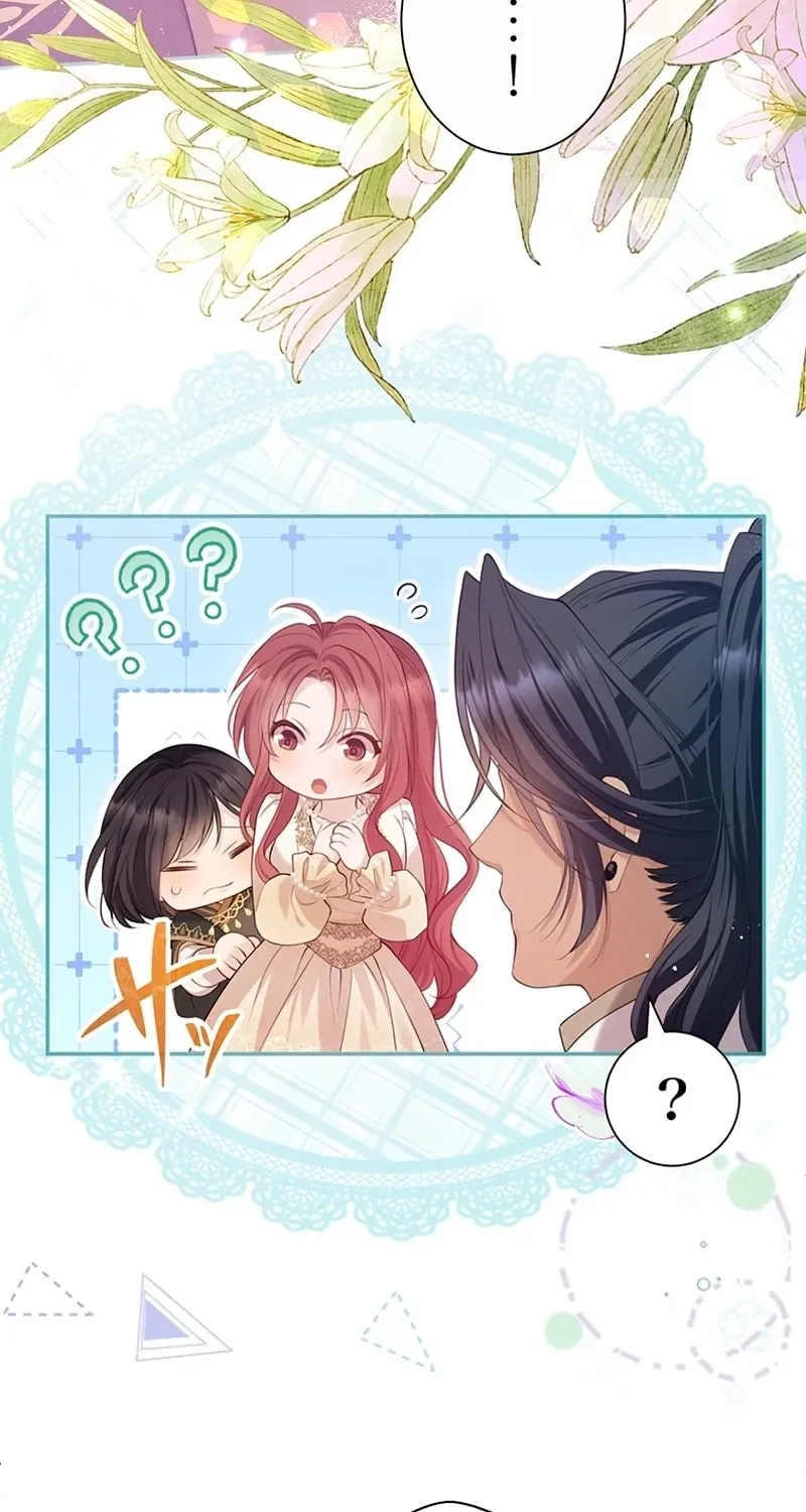 Fuguu no Hanayome wa, Utsukushiki Ryuu Ou ni Ubawareru Chapter 31 page 13 - 