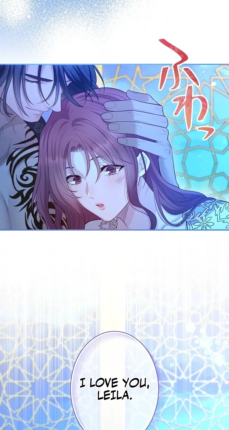 Fuguu no Hanayome wa, Utsukushiki Ryuu Ou ni Ubawareru Chapter 31 page 60 - 