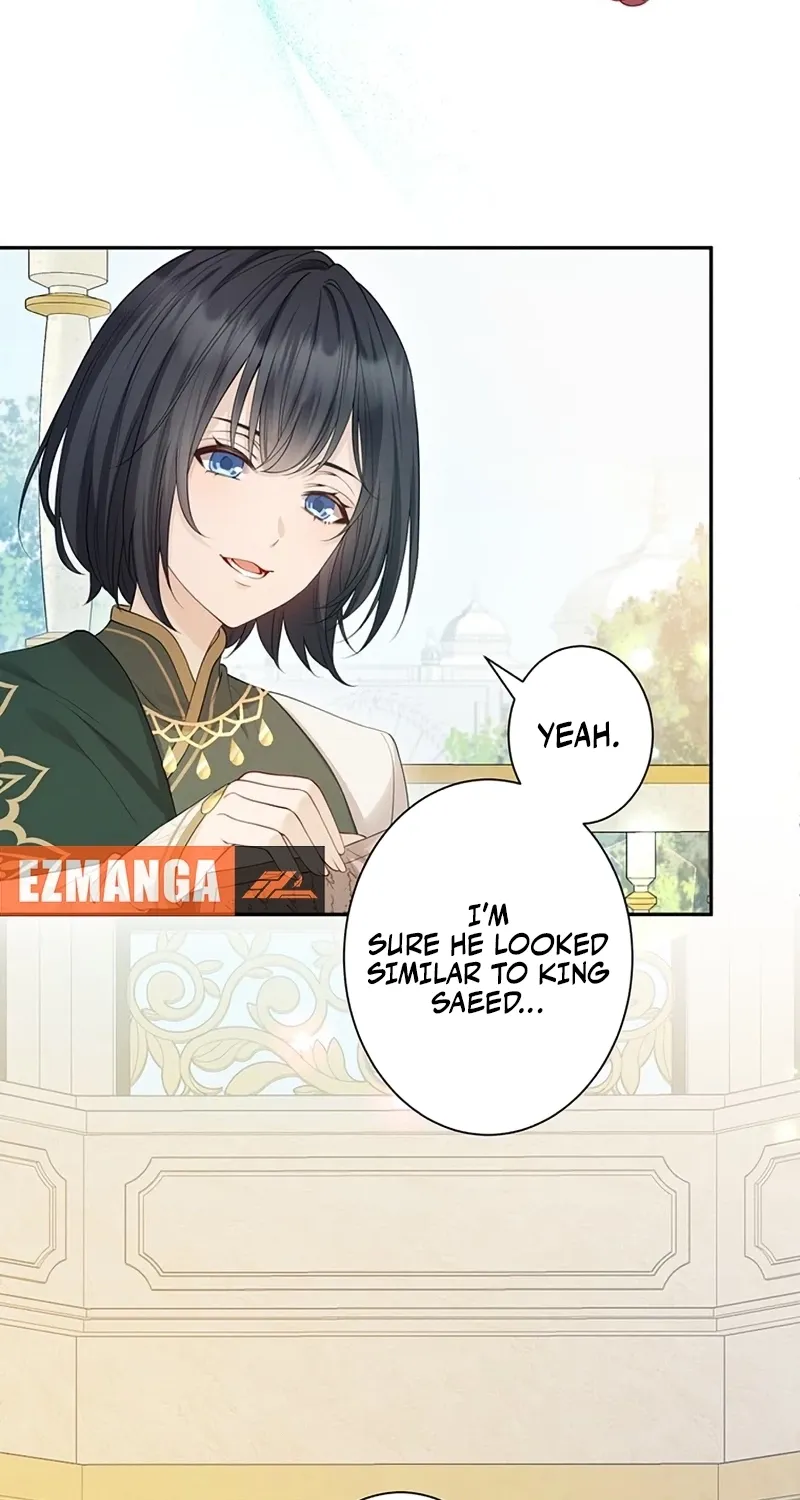 Fuguu no Hanayome wa, Utsukushiki Ryuu Ou ni Ubawareru Chapter 31 page 7 - 