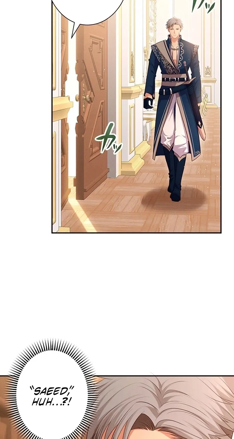 Fuguu no Hanayome wa, Utsukushiki Ryuu Ou ni Ubawareru Chapter 32 page 30 - 