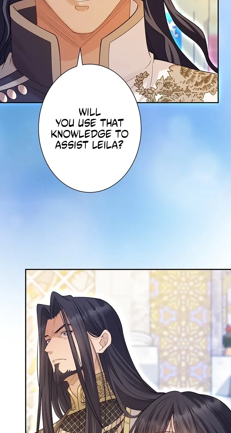 Fuguu no Hanayome wa, Utsukushiki Ryuu Ou ni Ubawareru Chapter 33 page 59 - 