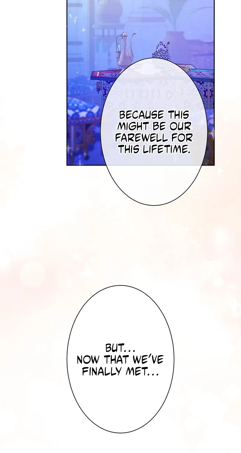 Fuguu no Hanayome wa, Utsukushiki Ryuu Ou ni Ubawareru Chapter 33 page 77 - 