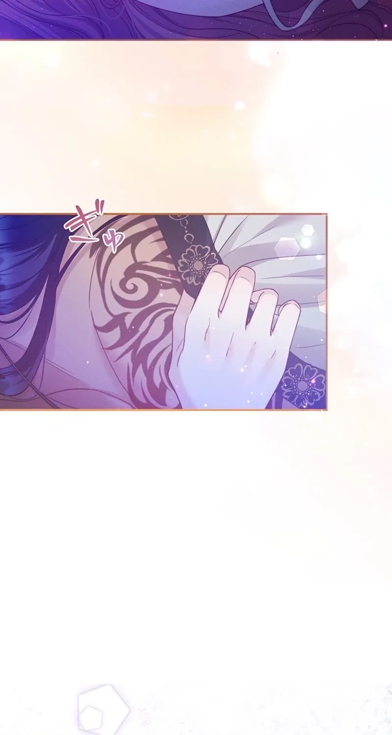 Fuguu no Hanayome wa, Utsukushiki Ryuu Ou ni Ubawareru Chapter 34 page 18 - 
