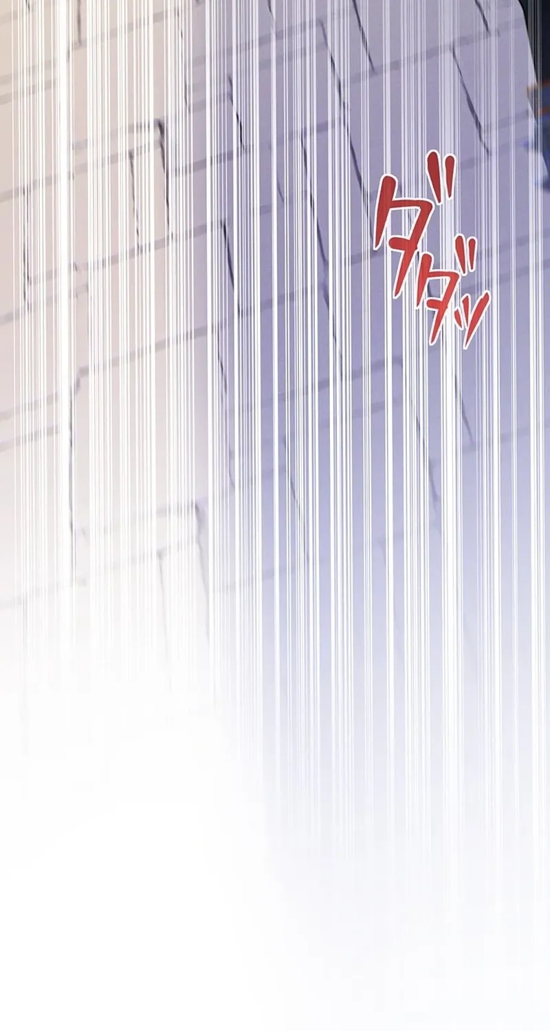 Fuguu no Hanayome wa, Utsukushiki Ryuu Ou ni Ubawareru Chapter 34 page 66 - 