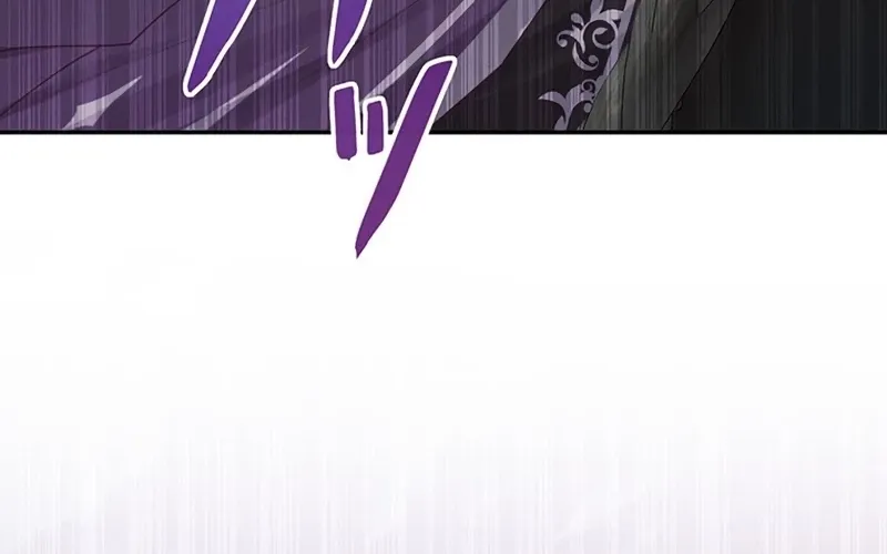 Fuguu no Hanayome wa, Utsukushiki Ryuu Ou ni Ubawareru Chapter 36 page 25 - 