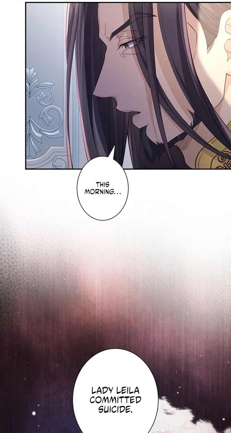 Fuguu no Hanayome wa, Utsukushiki Ryuu Ou ni Ubawareru Chapter 37 page 17 - 