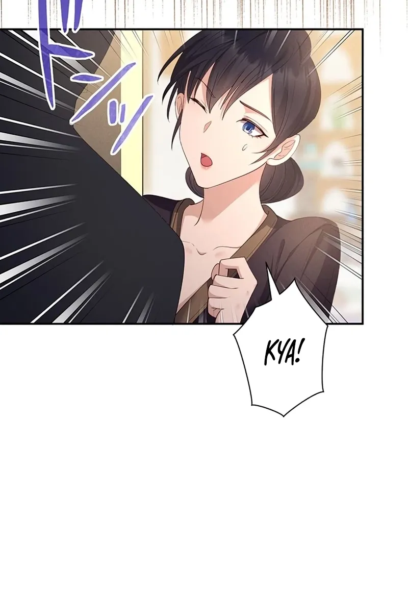 Fuguu no Hanayome wa, Utsukushiki Ryuu Ou ni Ubawareru Chapter 37 page 6 - 