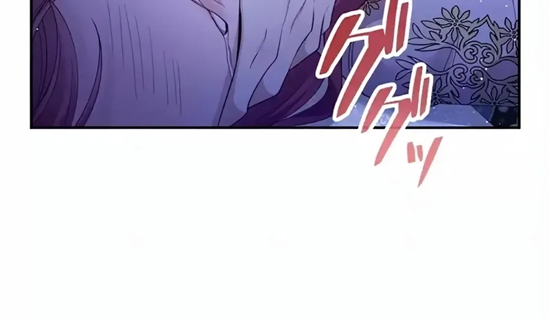 Fuguu no Hanayome wa, Utsukushiki Ryuu Ou ni Ubawareru Chapter 38 page 33 - 