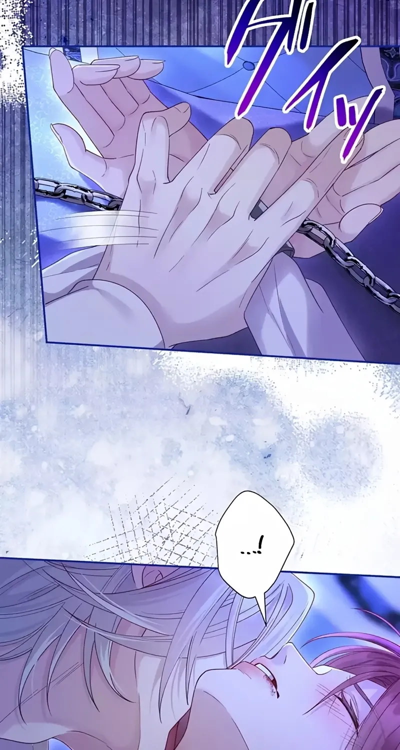 Fuguu no Hanayome wa, Utsukushiki Ryuu Ou ni Ubawareru Chapter 38 page 54 - 