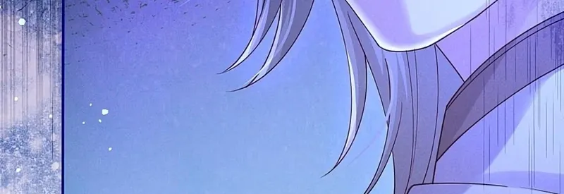 Fuguu no Hanayome wa, Utsukushiki Ryuu Ou ni Ubawareru Chapter 39 page 15 - 