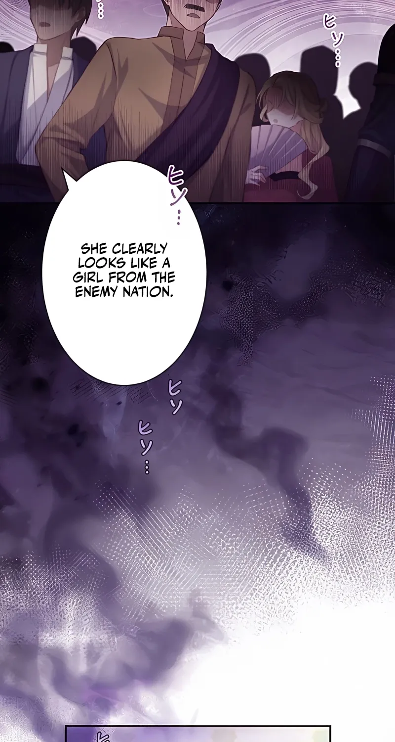 Fuguu no Hanayome wa, Utsukushiki Ryuu Ou ni Ubawareru Chapter 4 page 28 - 