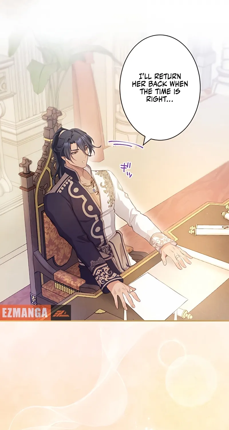 Fuguu no Hanayome wa, Utsukushiki Ryuu Ou ni Ubawareru Chapter 4 page 48 - 