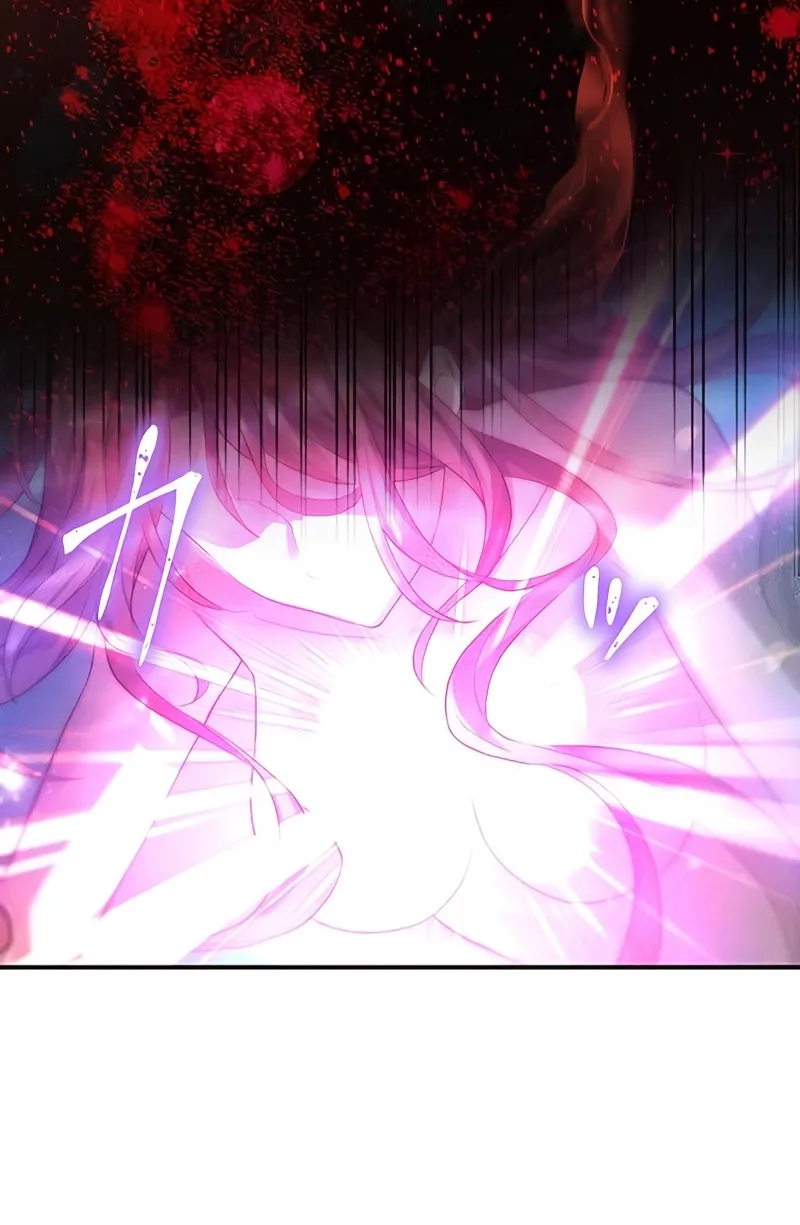 Fuguu no Hanayome wa, Utsukushiki Ryuu Ou ni Ubawareru Chapter 4 page 86 - 