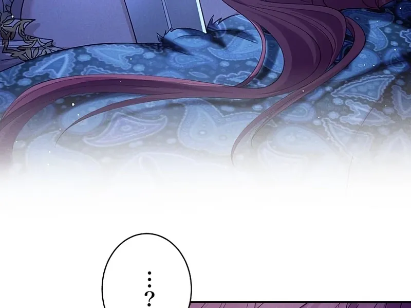 Fuguu no Hanayome wa, Utsukushiki Ryuu Ou ni Ubawareru Chapter 40 page 5 - 