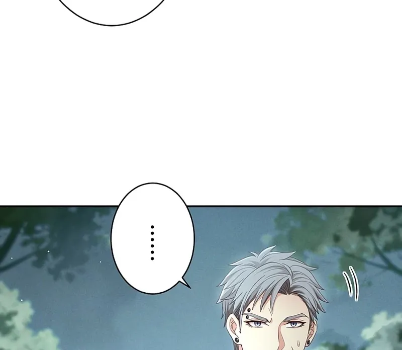 Fuguu no Hanayome wa, Utsukushiki Ryuu Ou ni Ubawareru Chapter 40 page 76 - 