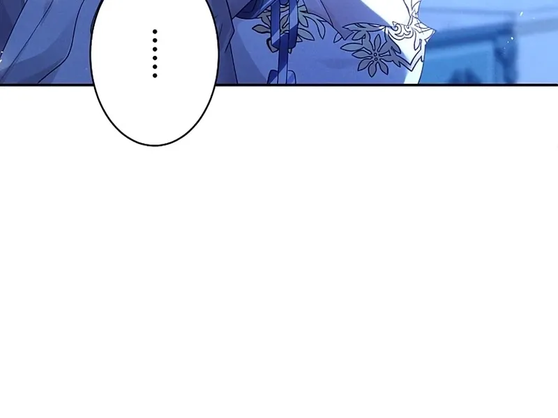 Fuguu no Hanayome wa, Utsukushiki Ryuu Ou ni Ubawareru Chapter 40 page 10 - 
