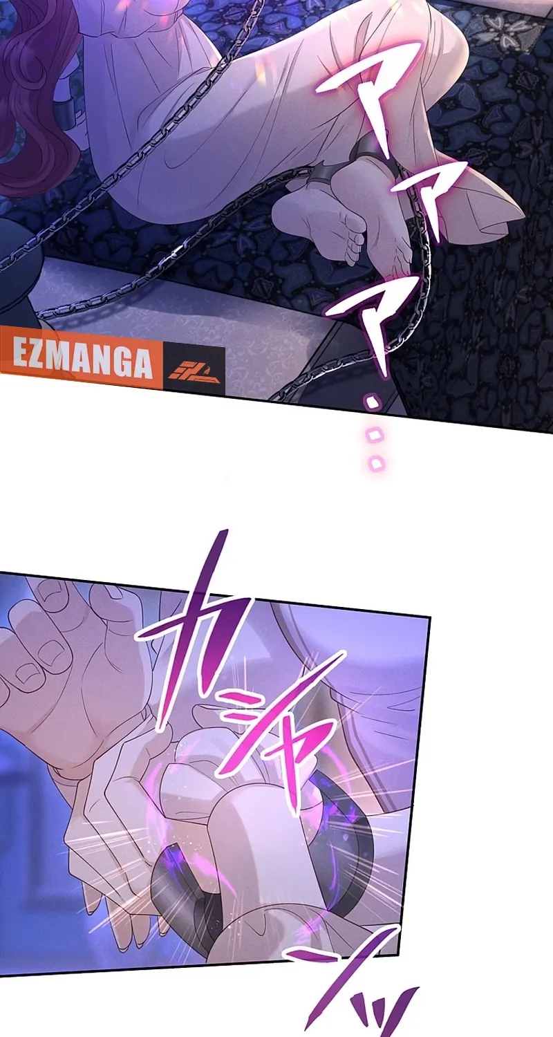 Fuguu no Hanayome wa, Utsukushiki Ryuu Ou ni Ubawareru Chapter 41 page 17 - 