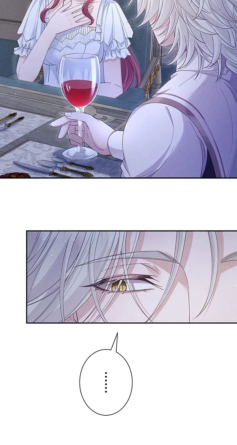 Fuguu no Hanayome wa, Utsukushiki Ryuu Ou ni Ubawareru Chapter 41 page 42 - 
