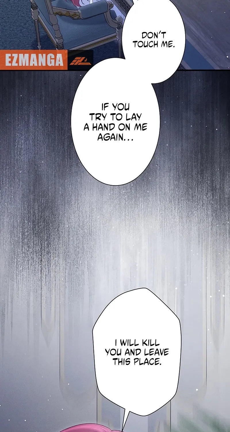 Fuguu no Hanayome wa, Utsukushiki Ryuu Ou ni Ubawareru Chapter 41 page 46 - 
