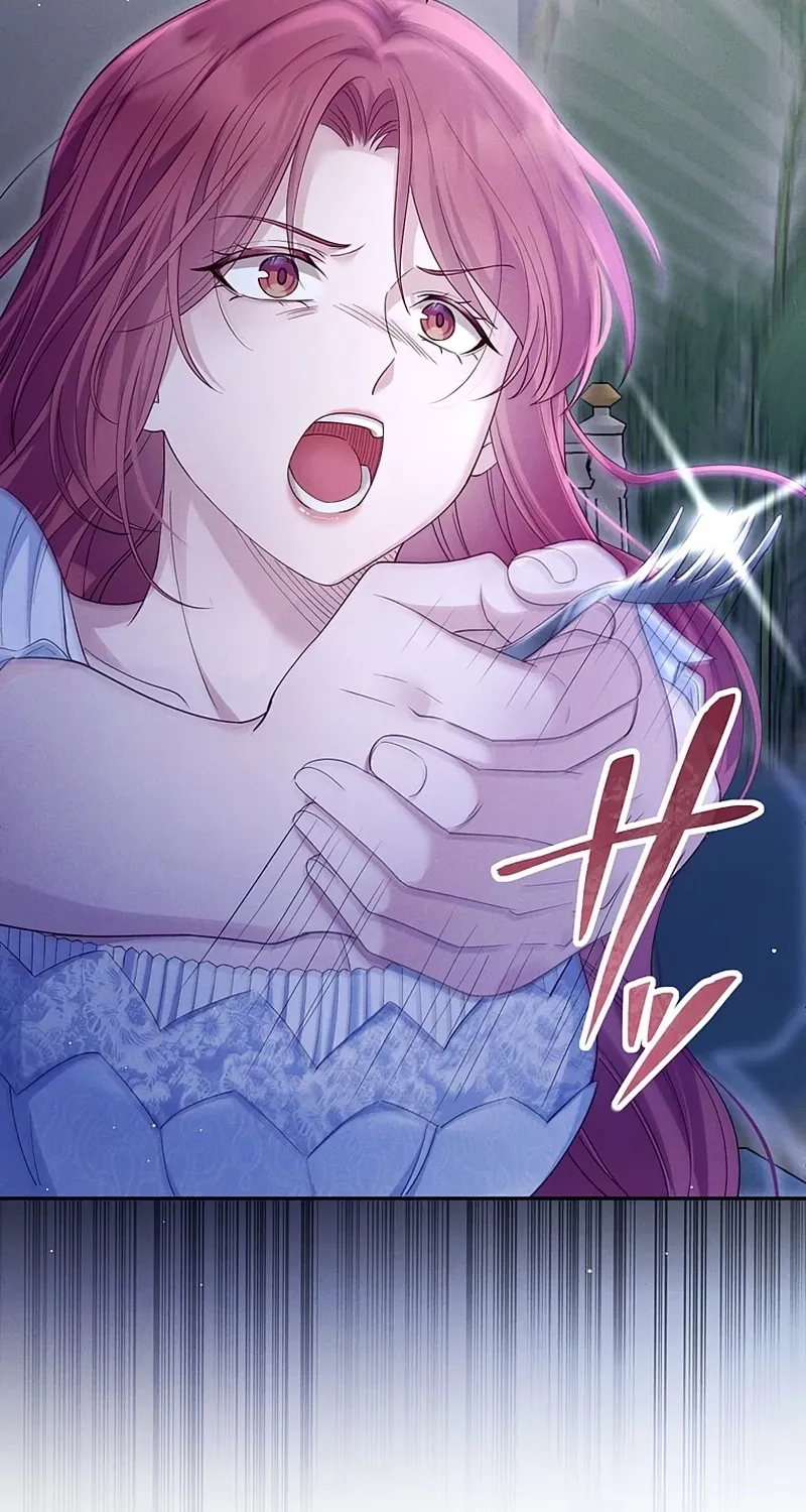 Fuguu no Hanayome wa, Utsukushiki Ryuu Ou ni Ubawareru Chapter 41 page 47 - 
