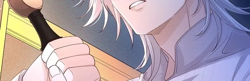 Fuguu no Hanayome wa, Utsukushiki Ryuu Ou ni Ubawareru Chapter 42 page 53 - 