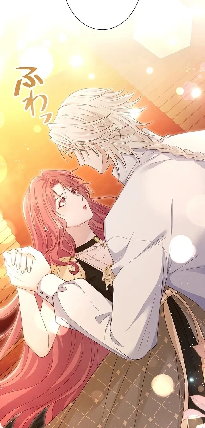 Fuguu no Hanayome wa, Utsukushiki Ryuu Ou ni Ubawareru Chapter 43 page 37 - 
