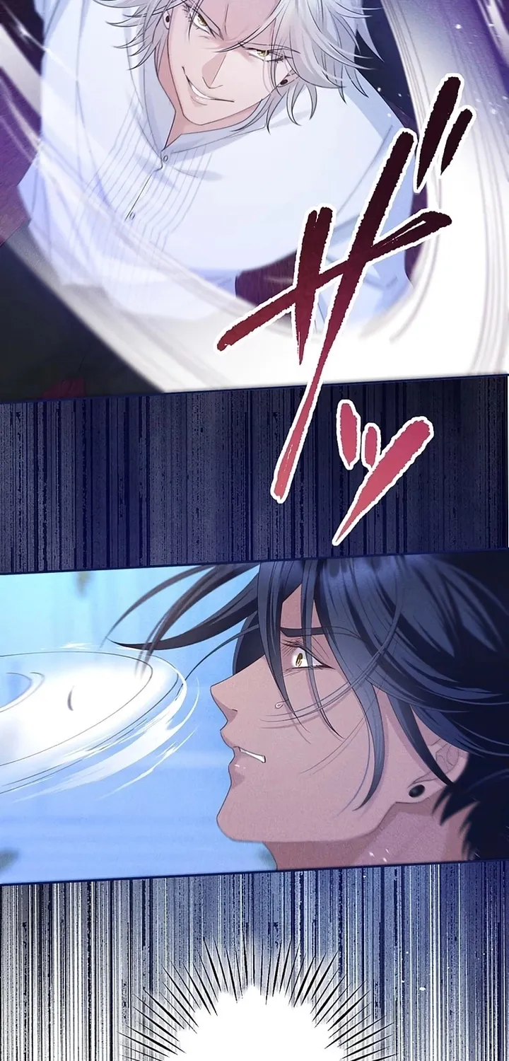 Fuguu no Hanayome wa, Utsukushiki Ryuu Ou ni Ubawareru Chapter 44 page 12 - 