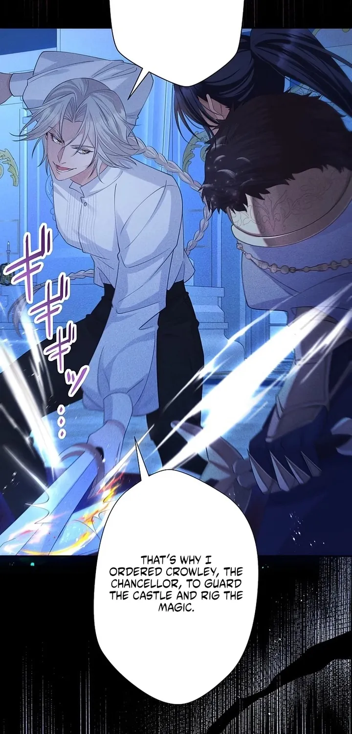 Fuguu no Hanayome wa, Utsukushiki Ryuu Ou ni Ubawareru Chapter 44 page 16 - 